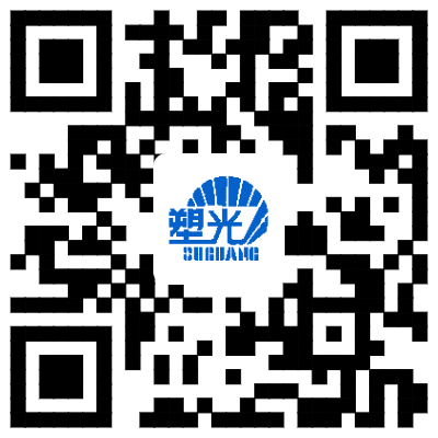 江苏塑光汽车部件有限公司
